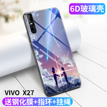 怎么樣,玻璃,玻璃,鏡子,鏡子