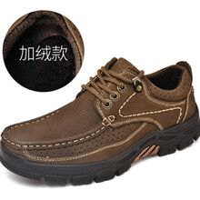 西域駱駝（VANCAMEL）男士6198加絨卡其 44