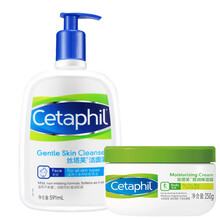 cetaphil乳液