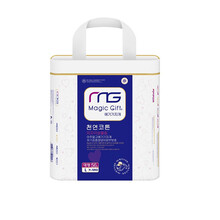Magic Gift嬰兒尿褲日常紙尿褲50-99片