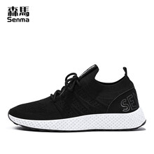 森馬（Senma）跑步鞋H款- 黑色 41