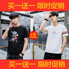 席爾巴斯 短袖 男士T恤 1016黑色-1014白色 