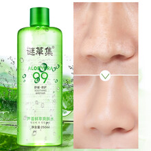 活膚面膜