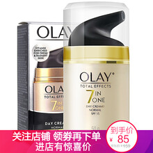 olay,排名,olay,排行榜,玉蘭,抗衰,抗衰,玉蘭,推薦