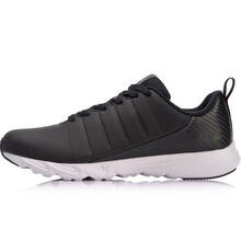 李寧（LI-NING）跑步鞋-4 標(biāo)準(zhǔn)黑/巖石灰/標(biāo)準(zhǔn)白 42