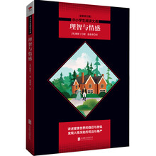 書摘