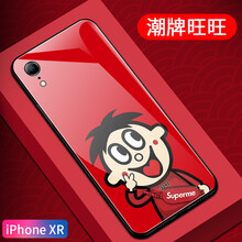 美迷（MEIMI） 蘋果XR 手機殼/保護套