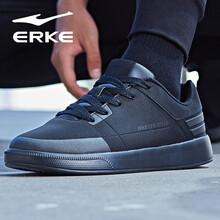 鴻星爾克（ERKE）板鞋正黑(1101) 
