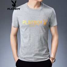 花花公子（PLAYBOY） 短袖 男士T恤 灰色79380 