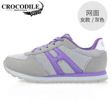鱷魚恤（CROCODILE）跑步鞋女-灰色-網面5125006 