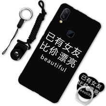 摩古（MOUGOL） vivoU1 手機(jī)殼/保護(hù)套