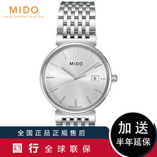 mido,�ֱ�,mido,�ֱ�,����,����,ʯӢ,����,ʯӢ,���а�,�Ƽ�