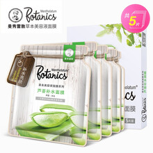 mentholatum,排名,mentholatum,毛孔,排行榜,毛孔,細(xì)致,面膜,面膜,細(xì)致,推薦