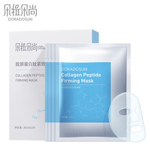 朵拉朵尚（Doradosun）面膜控油平衡，清潔，補(bǔ)水保濕，舒緩修復(fù)