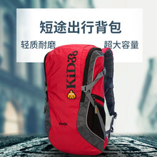kidooo,雙肩,kidooo,雙肩包排行榜,排名,推薦