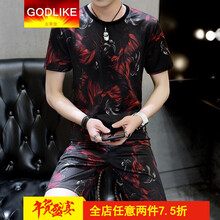 古萊登（GODLIKE） 長(zhǎng)袖 男士T恤 火雞紅 