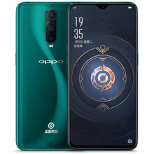 oppo定制版手機(jī)