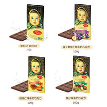 akkind,排名,akkind,排行榜,阿孔特,巧克力,巧克力,阿孔特,推薦