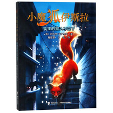 書摘