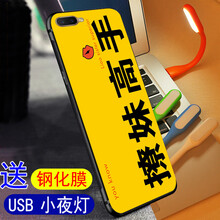 陌顏 oppor15/oppok1 手機(jī)殼/保護(hù)套