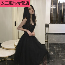 網(wǎng)紗連衣裙，塑造優(yōu)雅女人味