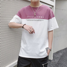 凡迪時尚（FANDISS） 短袖 男士T恤 紫色 