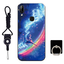 聆聽（LingTing） 聯(lián)想S5pro 手機(jī)殼/保護(hù)套