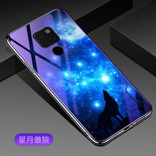 mate7手機殼電鍍