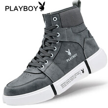 花花公子（PLAYBOY）男士6384灰色 40