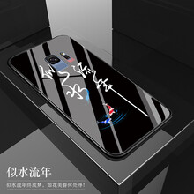 諾朵（NUODUO） 三星s9/s8/s9plus/s8plus 手機殼/保護套