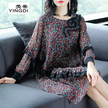 純色碎花連衣裙，打造優(yōu)雅女神