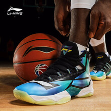李寧（LI-NING）籃球鞋鈷藍色/標準黑 