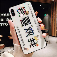 note,note,紅米,紅米,怎么樣