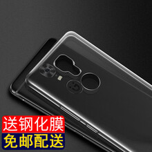 金立8003手機(jī)膜