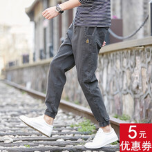 賓狼（BinLAnG） 寬松褲 青春休閑 男士牛仔褲
