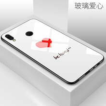 倍克貝克 榮耀8x/榮耀8xmax 手機(jī)殼/保護(hù)套