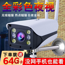 智能指紋鎖，讓小偷無處可逃