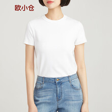 歐小倉(cāng) 拼接 短袖 T恤 女 圓領(lǐng)
