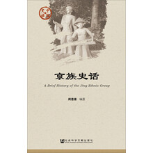 書評