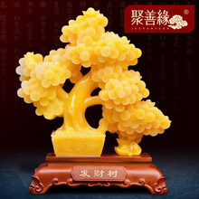 精致家居擺件，讓客廳變得更溫馨