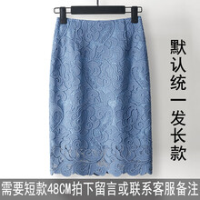 簡約半身裙，微胖妹子的小心機