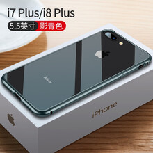 怎么樣,蘋果,蘋果,青色,青色