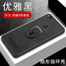 BIGPIG 榮耀8青春版 手機(jī)殼/保護(hù)套