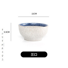 火鍋料套裝