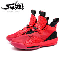 耐克（NIKE）籃球鞋大紅女款A(yù)Q9244-600 