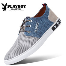 花花公子（PLAYBOY）男士淺灰（網(wǎng)面款） 41
