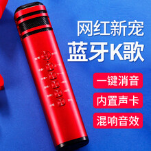 防噴罩