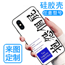 聯(lián)想手機(jī)客服