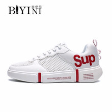 賓伊尼（BINYINI）男士白紅 42