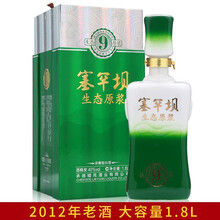塞罕壩40度750ml及以上，1800mL 濃香型，濃香